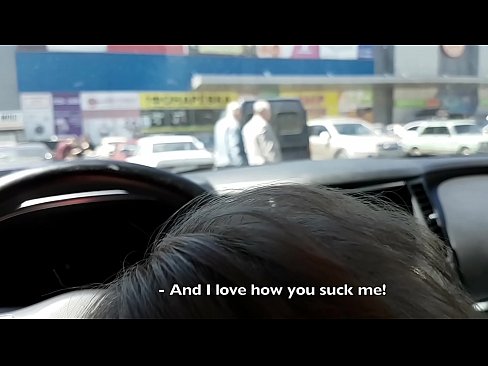 ❤️ Vysátá přímo na parkovišti před supermarketem ❌ Porno u nás ️❤
